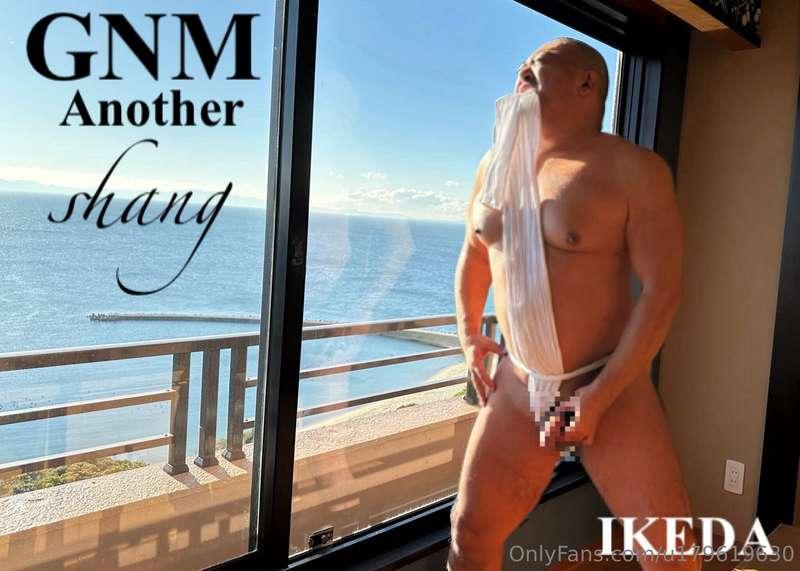 A happy new year