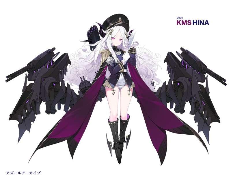 KMS Hina 