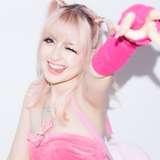 itspinkii