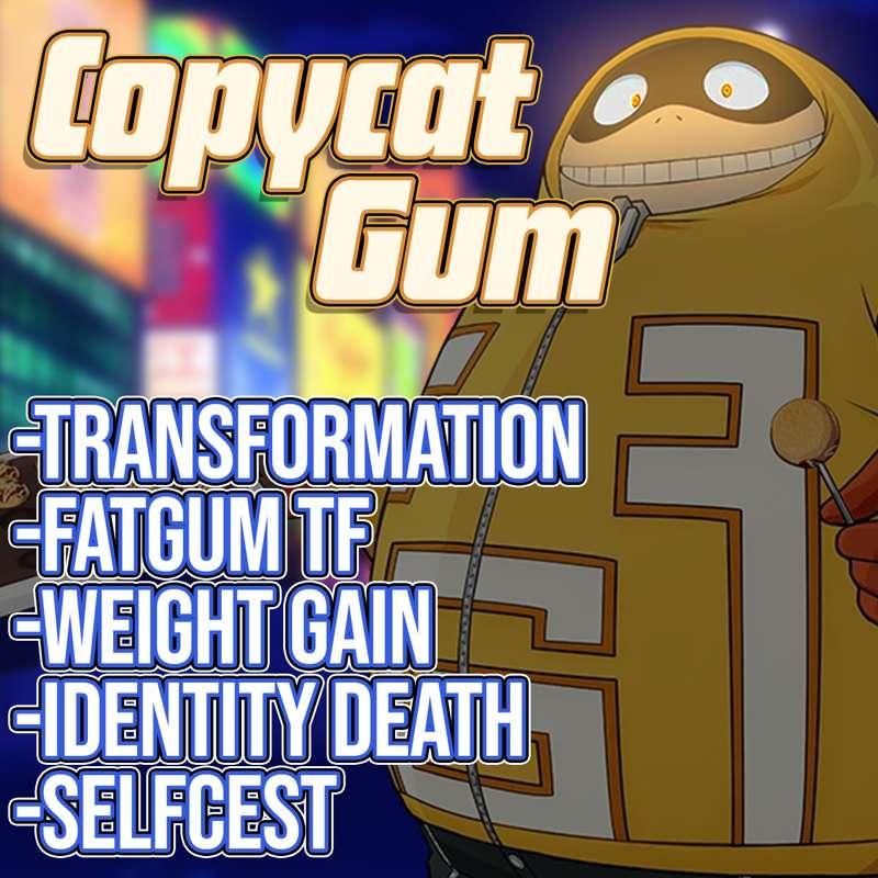 Copycat Gum (ESPRESSO)