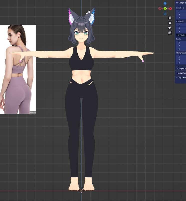 👀 [SNEAK PEEK] Neues Outfit! 🏃