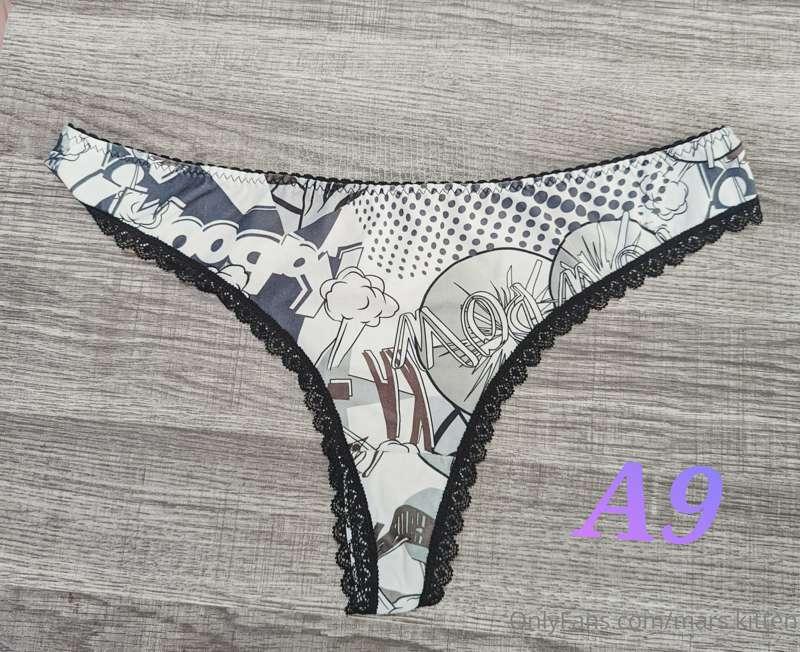 mars.kitten image #6