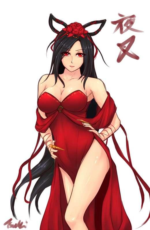 Yaksha