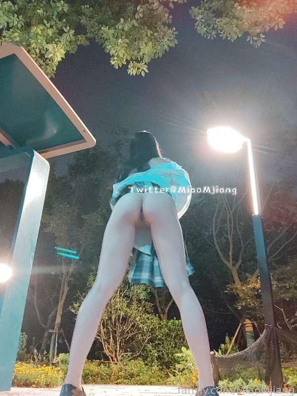 miaomjiang image #5
