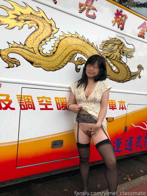 yimei_classmate image #9