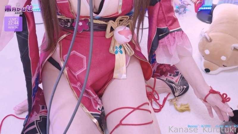 kanase_kurotuki image #3