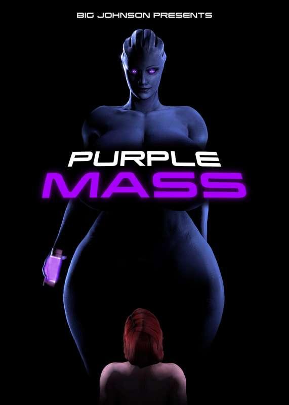 Introducing: Purple Mass