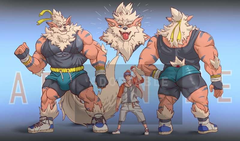 Adoptable Arcanine OC
