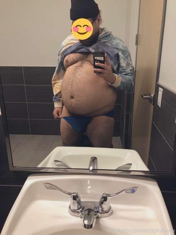 atrophybody image #1