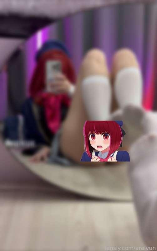 araivun image #0
