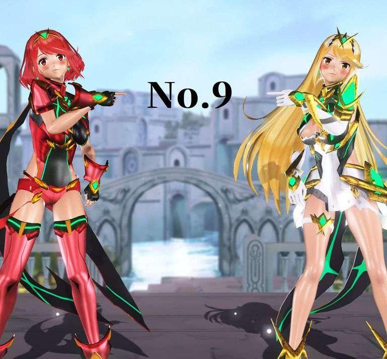 NO9