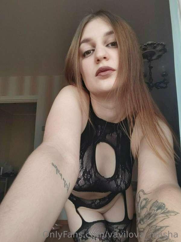 Do you want to cum on me?