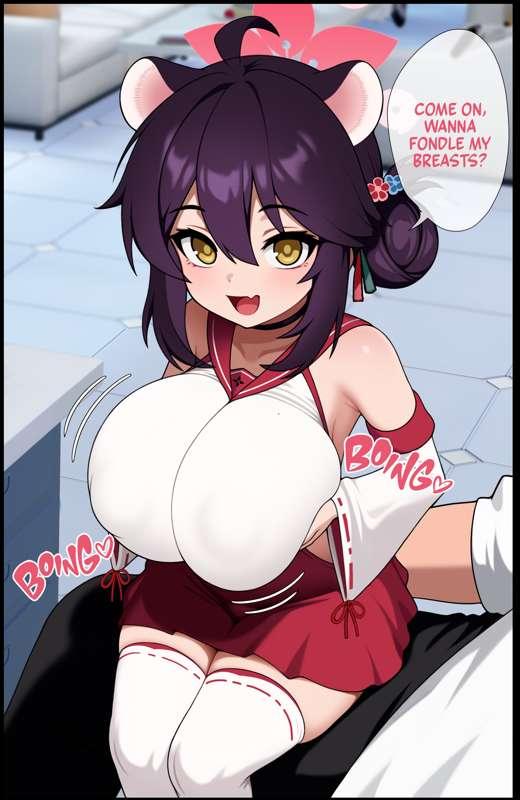 2025 February reward