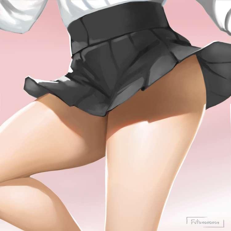 Other - Thigh Moe