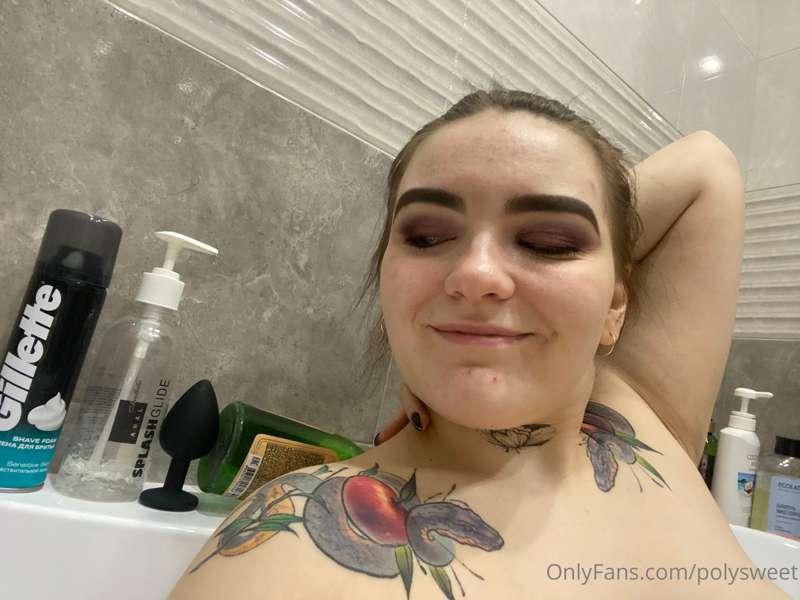 Omg 😱 What is that? Ah! It’s for your ass 😈