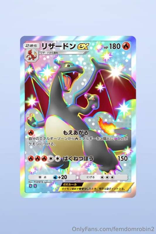 OMG shiny Charizard✨✨✨ You did it! I guess edging really bri..