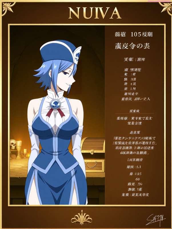 Juvia Lockser (S2) of Fairy Tail Sexy Poses [Gen 2.5]