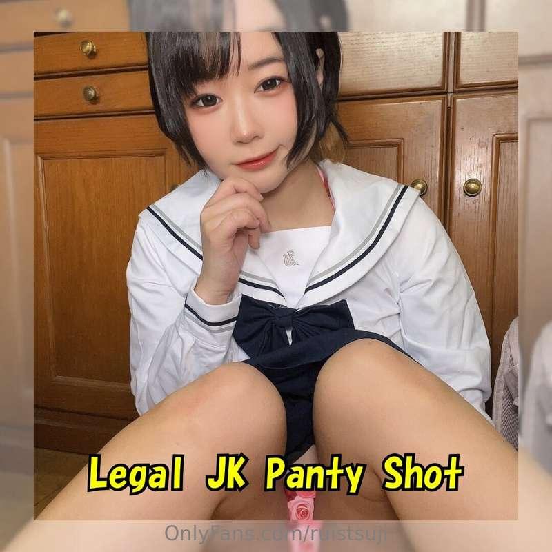 How was your weekend? Here's a cute selfie in uniform! I hop..
