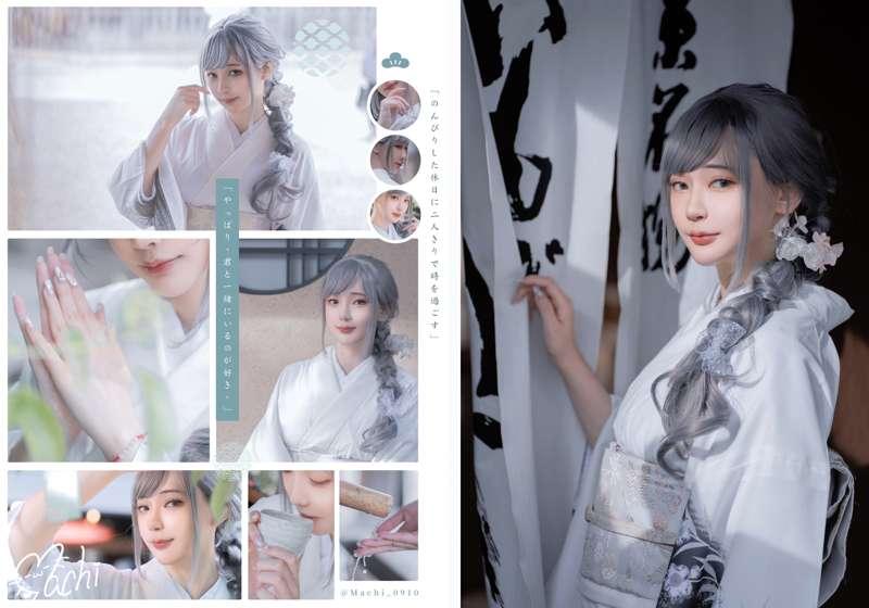 Sept. Machi【わふく写真】💙
