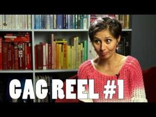 Sexplanations: Gag Reel - 12