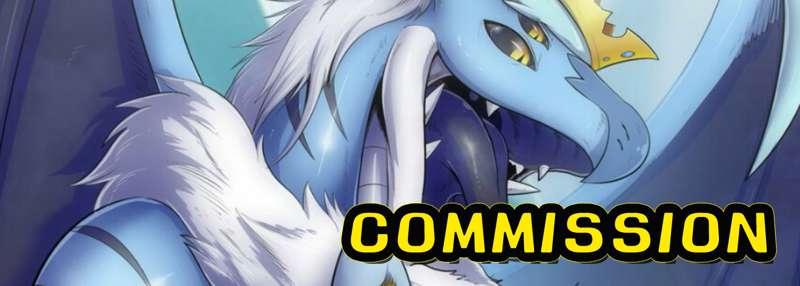 COMMISSION