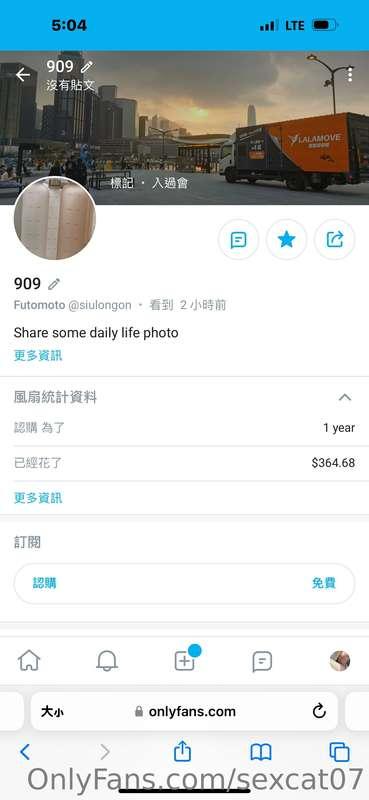 💗💗💗  大家好叻叻噢，咁快就多左2000 like😍💓  貓仔抽出幸運兒🌟感謝你支持左貓仔 又成日同貓仔吹水😛  幸運..