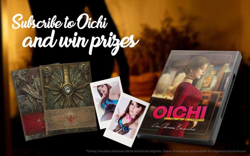 I'm co-hosting a huge raffle with the support of White Unicorn Publishing!