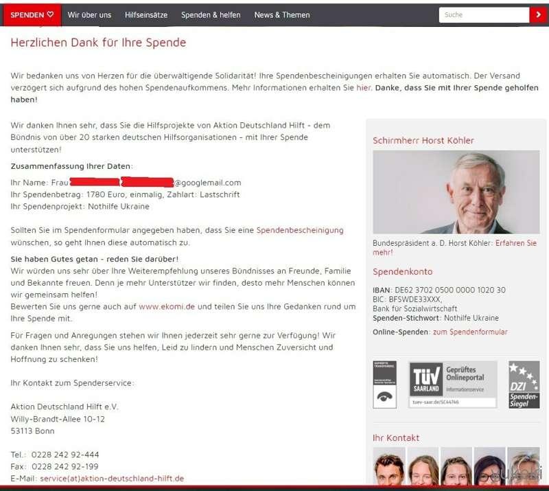 proof that everything went into the donation for ukraine. iv..