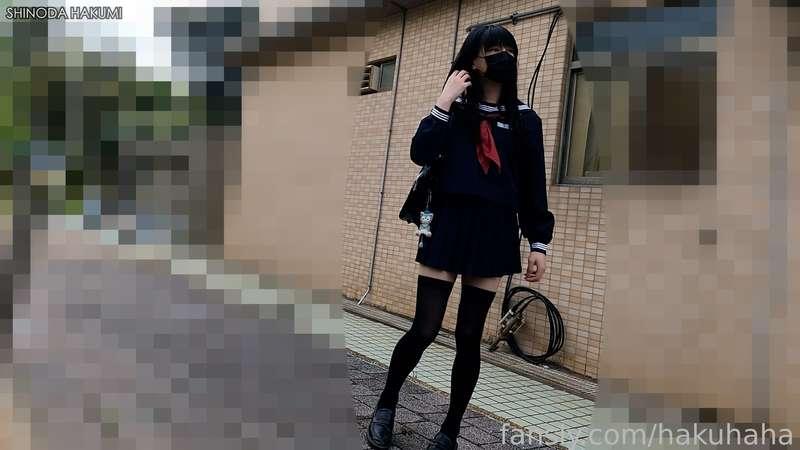 hakuhaha image #9