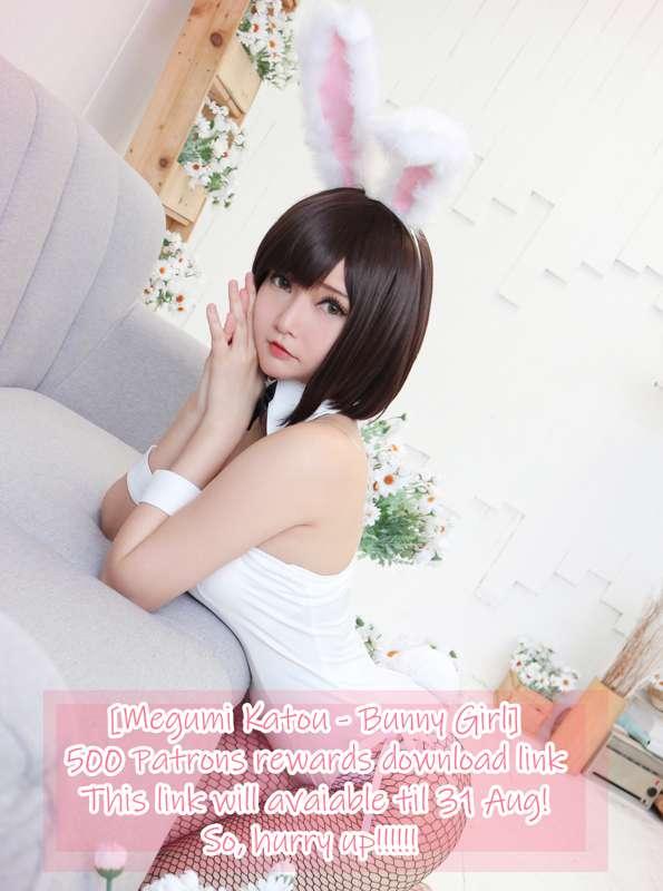[ Download link ] MegumiKatou_BunnyGirl_500PatronsGift_DSLR ✿