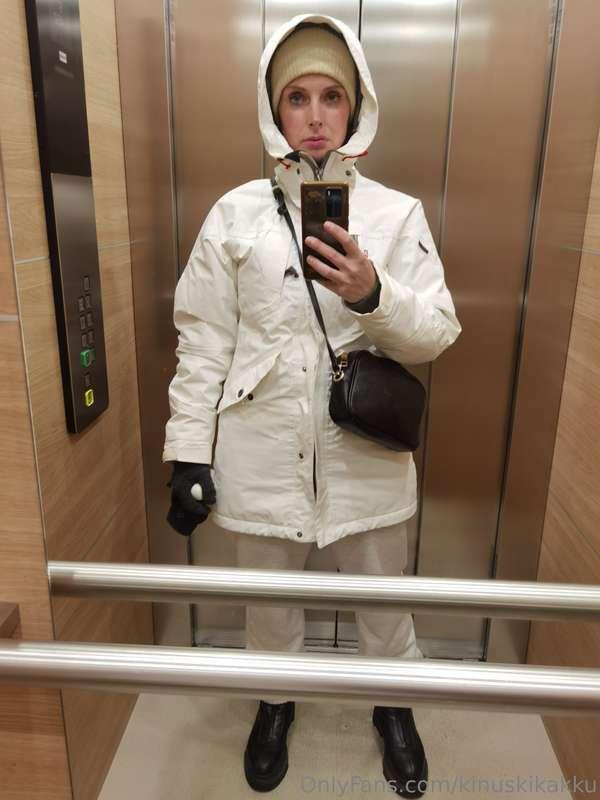 Outfit of the day