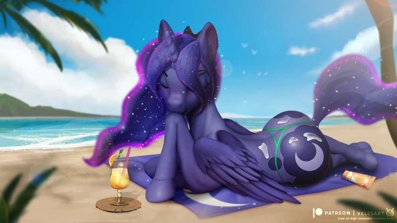 Luna Sun