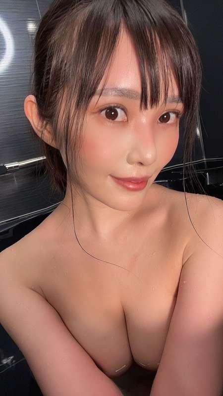 Would you like to take a bath with me?