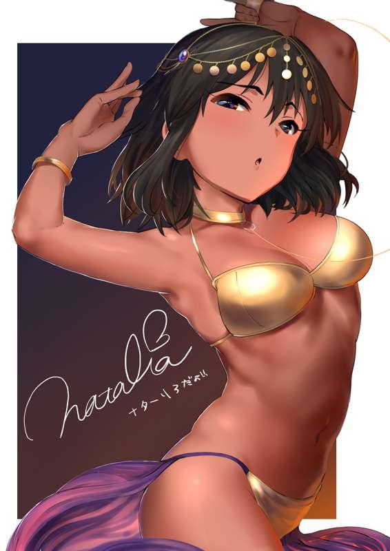 Natalia！！