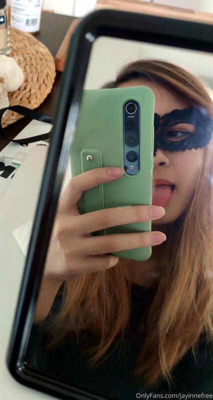 New mirror
