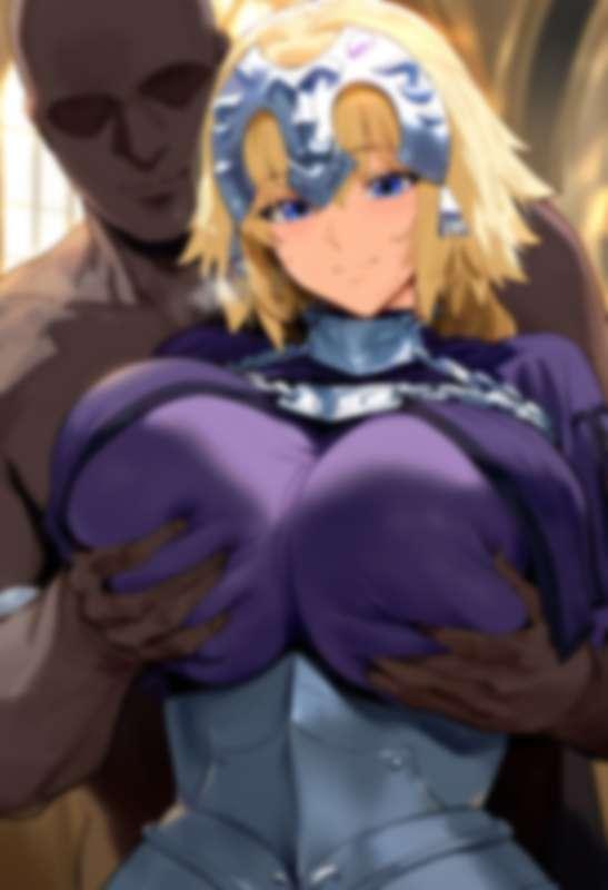 Teaser