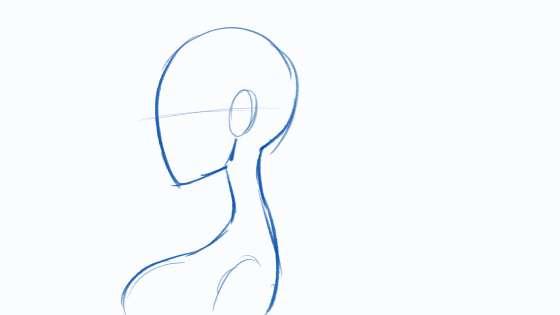 Girl Turning Head Animation