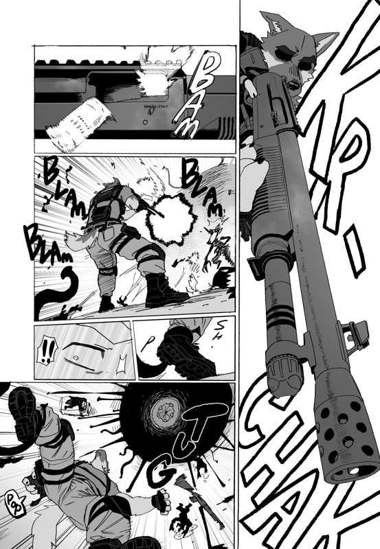 GUN ACTION×???