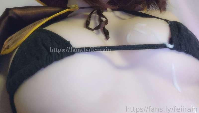 feiirain image #7