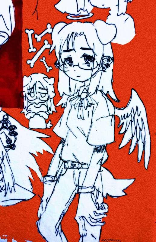 Scrapped piece