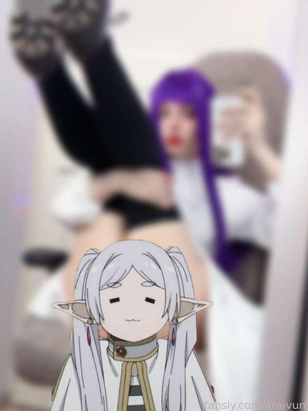 araivun image #3