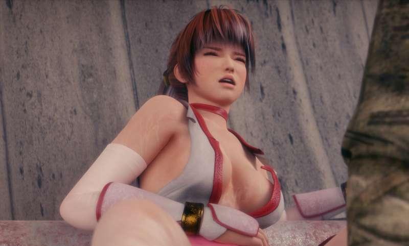 Kasumi - Peril