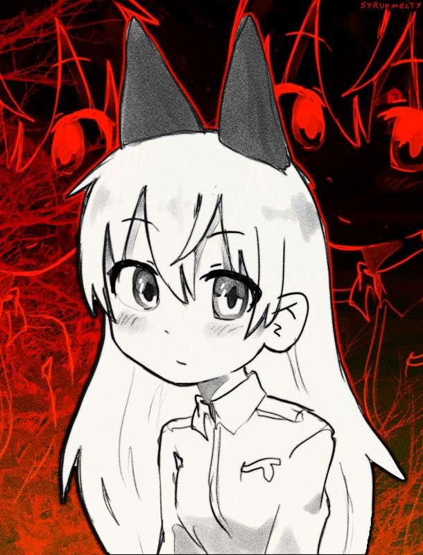 eila
