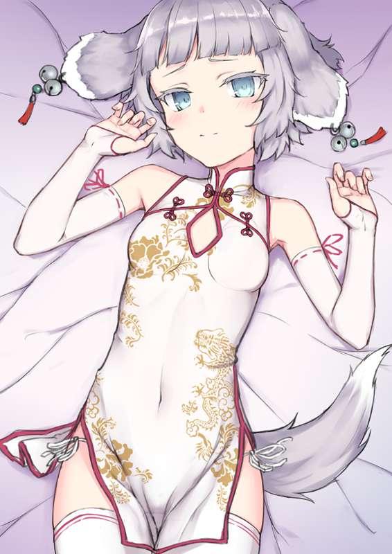 dog ears
