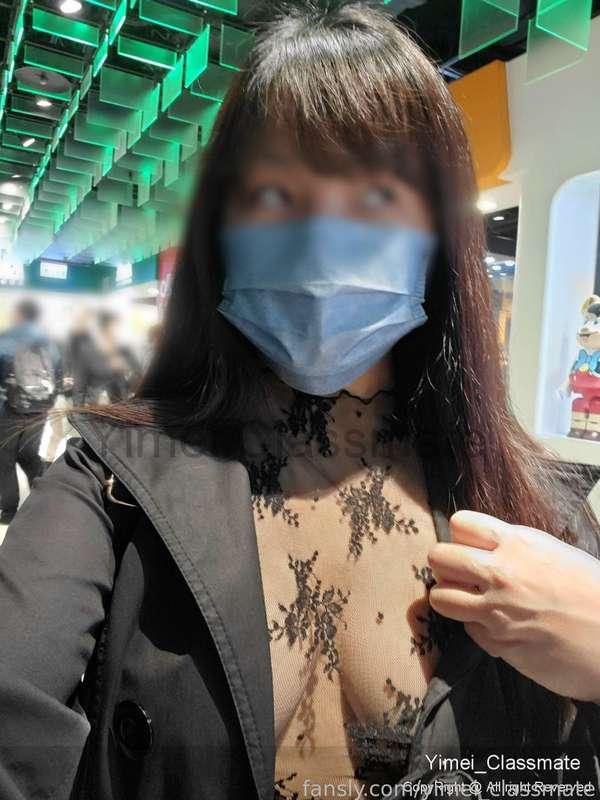 yimei_classmate image #2