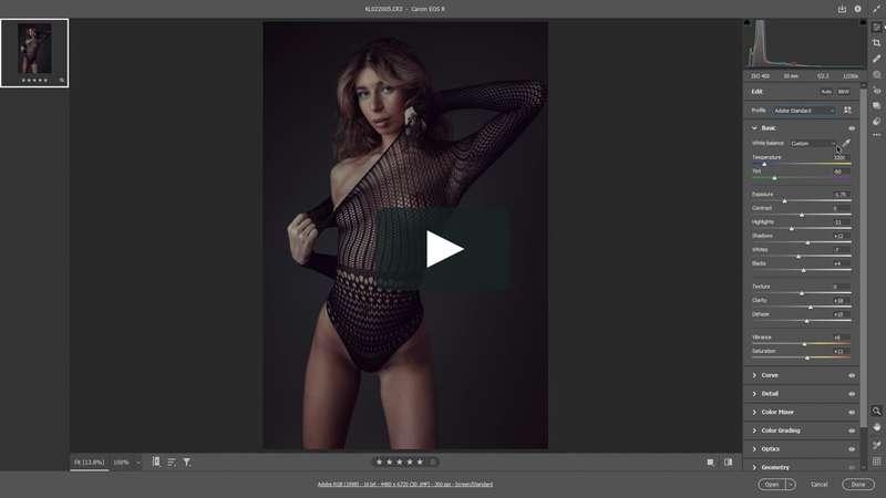 Lana - Studio 2 :Edit session 2