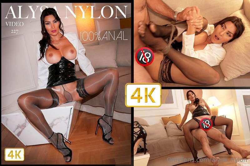 alysa_nylon main image