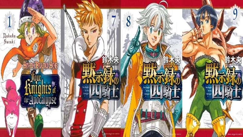 Ranking The Four Knights of the Apocalypse From Worst To Best! (Seven Deadly Sins)