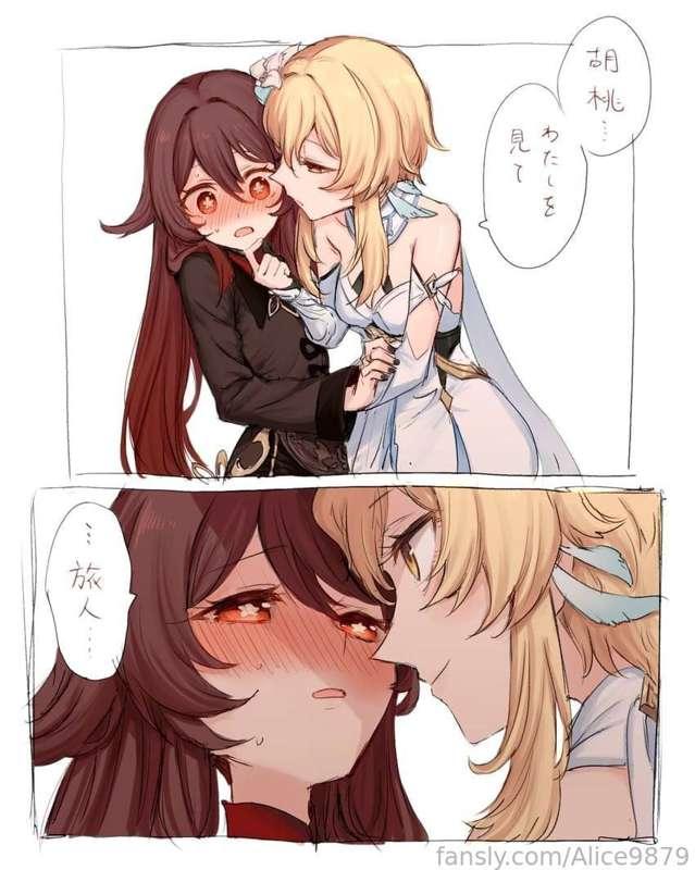 alice9879 image #1