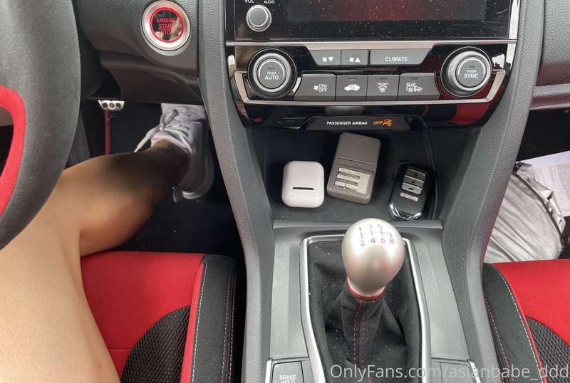 Bet I can drive a stick better than you  💁🏻‍♀️